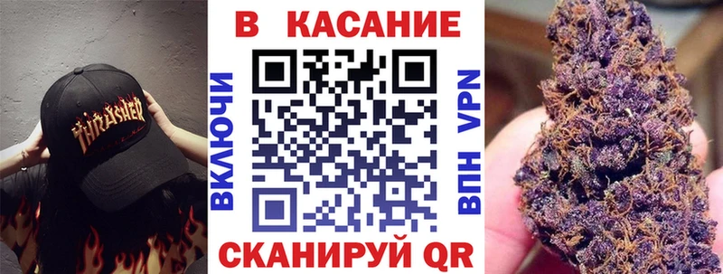 Купить закладку ГАШИШ  МАРИХУАНА  A PVP  Мефедрон  Пыталово