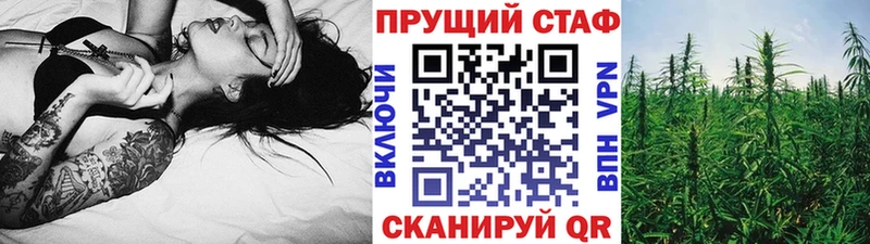 НБОМе Пыталово
