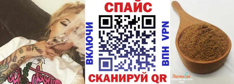 Купить где  Пыталово  БУТИРАТ BDO 