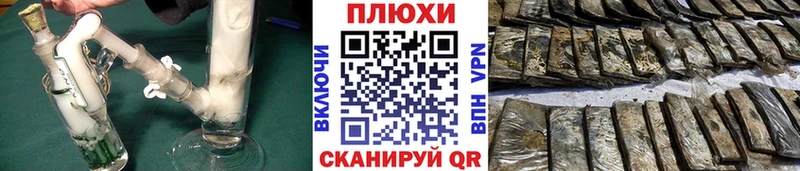 Купить где  Пыталово  ГАШИШ гарик 