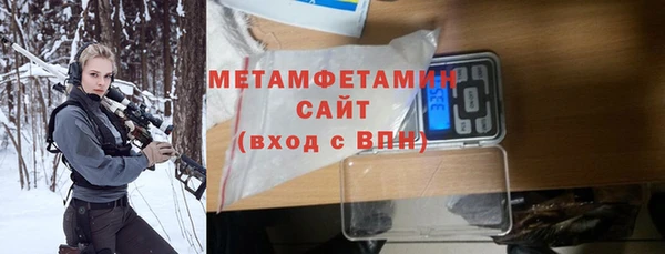 наркотики Ельня