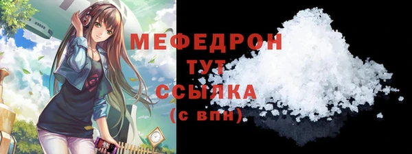 МДПВ Елабуга