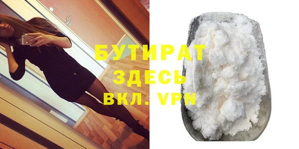 МДПВ Елабуга