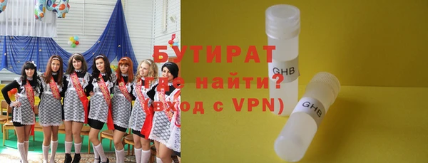 мдма Елизово