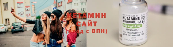 наркотики Ельня