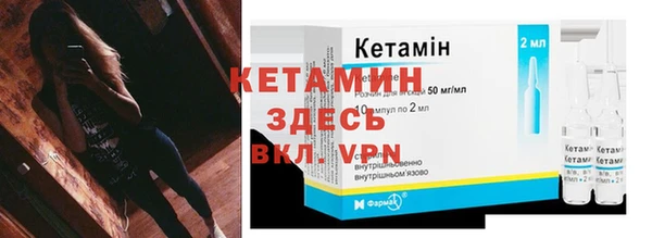 МДПВ Елабуга