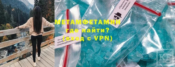 мдма Елизово