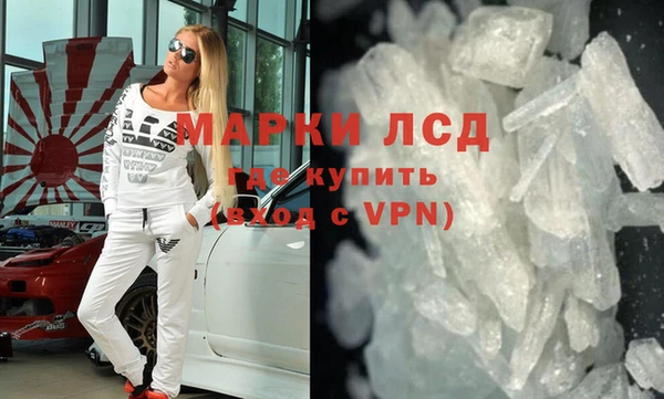 мдма Елизово