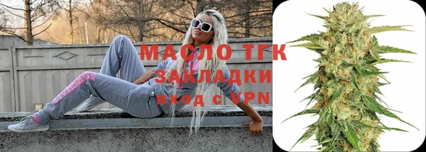 мдма Елизово