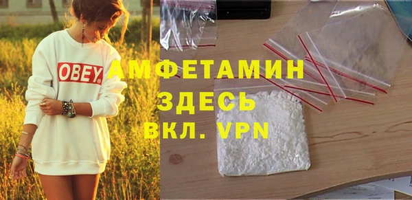 МДПВ Елабуга