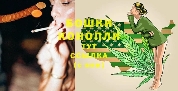 мдма Елизово
