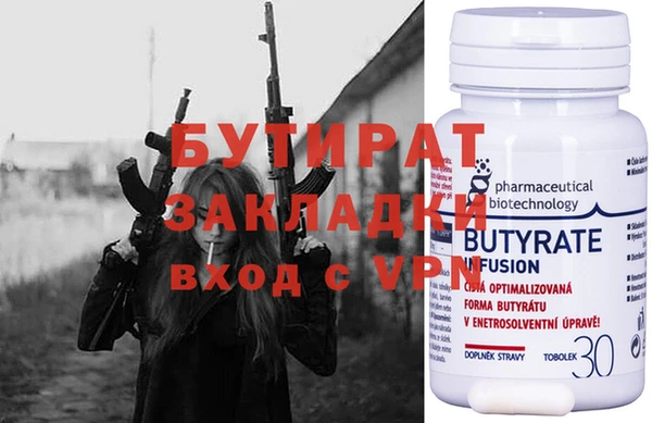 мдма Елизово