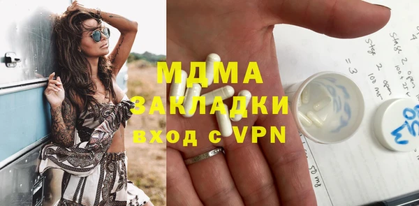 МДПВ Елабуга