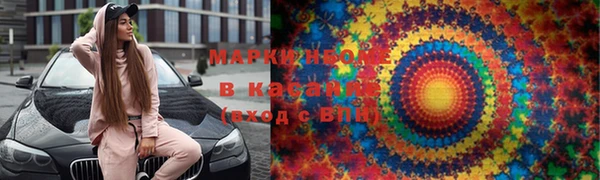 мдма Елизово