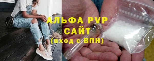 мдма Елизово