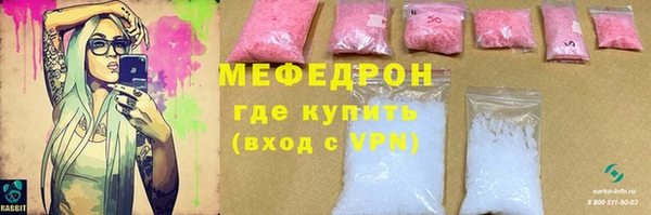 МДПВ Елабуга